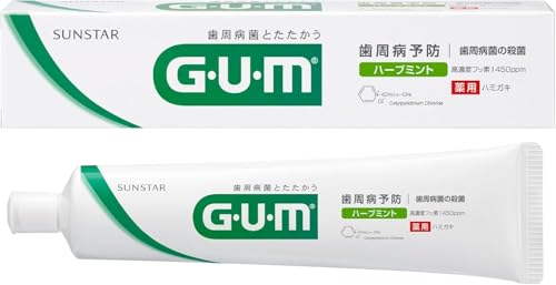GUM(K)Ef^y[Xg 155g (򕔊Oi)×9