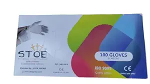 Matu Examination Gloves Pack of 100