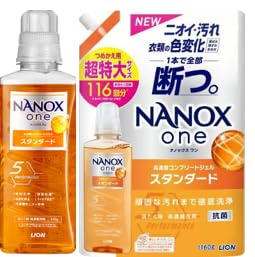 imbNX (NANOXone) X^_[h   t lߑւ 1160g +{ 640g