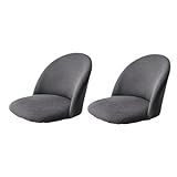 Housse de chaise extensible : nos housses de chaise sont fabriquées dans un tissu extensible qui garantit un ajustement parfait sur différentes tailles de chaises, leur gardant un aspect soigné et élégant