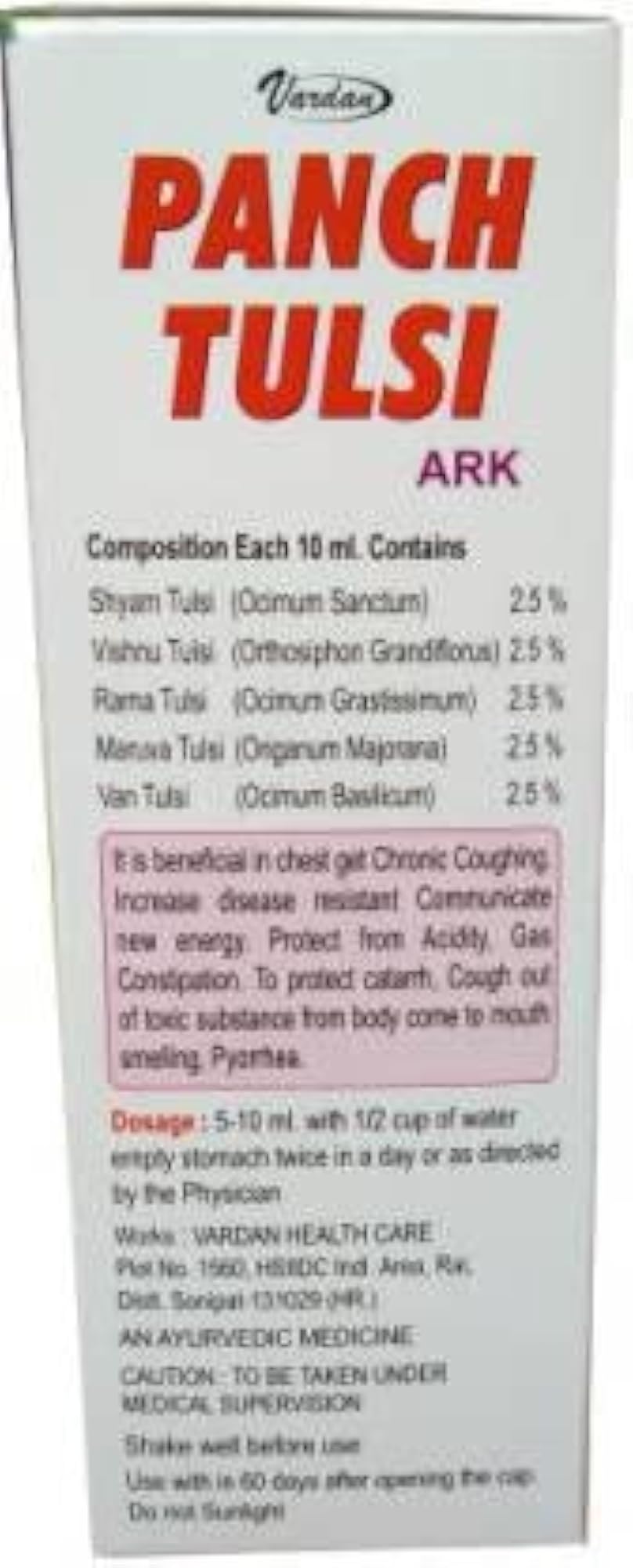 Vardan Health Care Panch Tulsi Ark (200 ml)