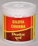 Vyas Giloya Churna 100 Grams x Pack of 2