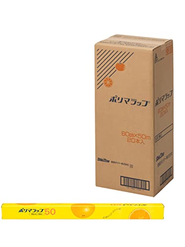 信越ポリマー 食品用ラップ 業務用 60cm×50m 金属刃 電子レンジ対応 日本製 食品包装 冷凍 冷蔵 ポリマラップ 20本入 【ケース販売】