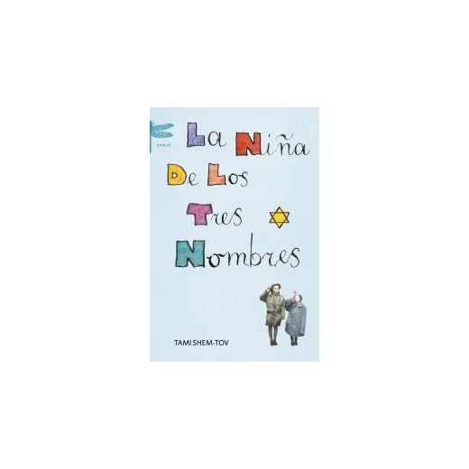 La niña de los tres nombres (Emecé)