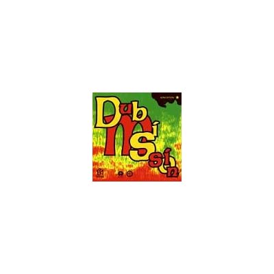Dubmission
