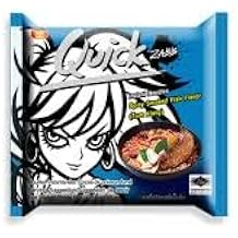 WaiWai BLUE TOM KLONG Instant Ramen Noodle Soup Thai Style Nepalese Instant Ramen 15 Pack / 30 Pack