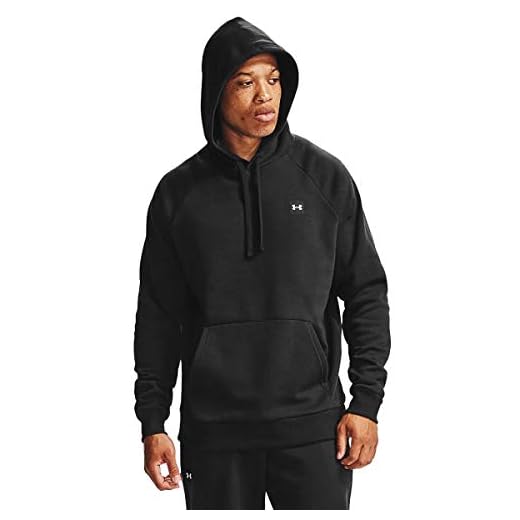 Under Armour herr Rival fleece huvtröja herr hoodie Black / / Onyx White (001) XXL