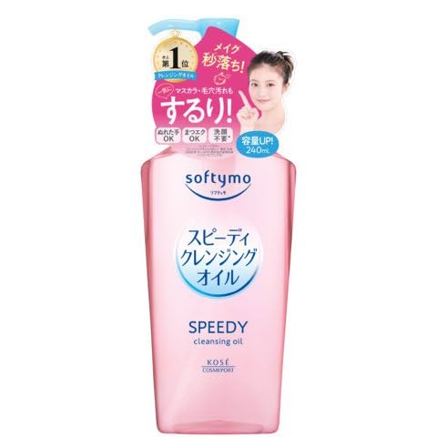 Generic Speedy Makeup Remover Cleansing Oil for Softymo, 240 ml