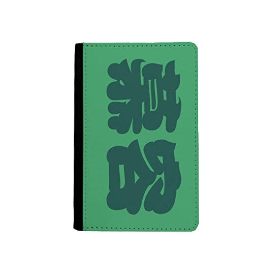 Porte-passeport chinois élégant Murong pour organiser vos voyages et déplacements
