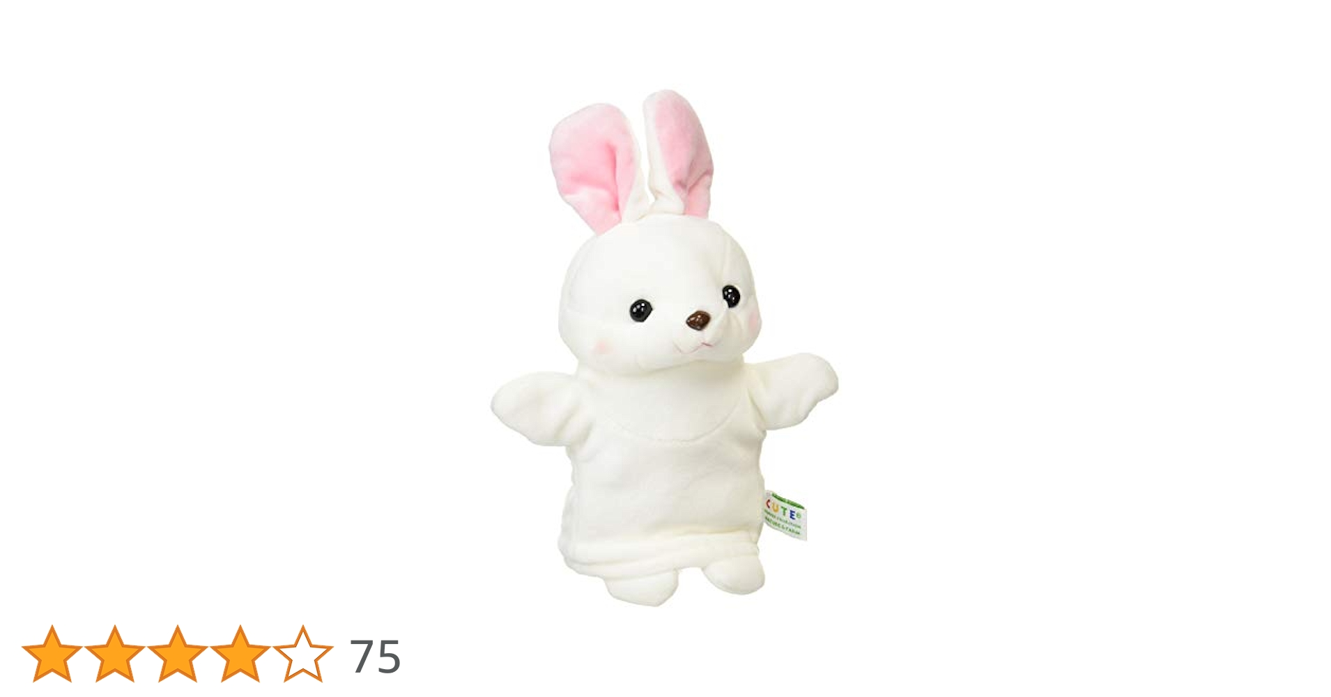 lilyribbon 作家 テディベア ハンドメンド ぬいぐるみ うさぎ セット 31FZktHOyFL.jpg_BO30,255,255,