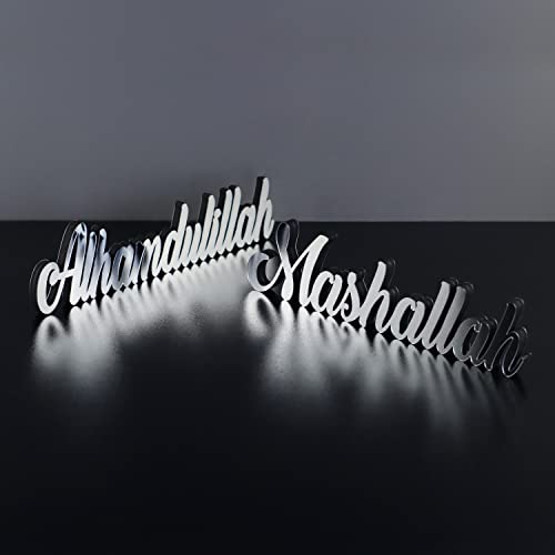 iwa concept Alhamdulillah-Mashallah Silver | Home or Islamic Decor for Table or Shelves | Ramadan Gifts | Eid Decorations