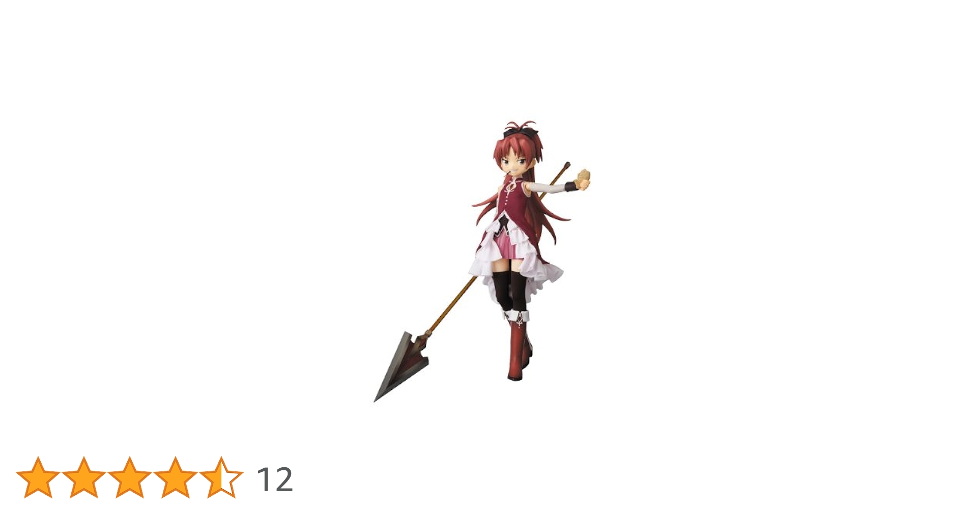 リアルアクションヒーローズ魔法少女まどか☆マギカRAH MGM 佐倉杏子 未開封 Amazon.co.jp: RAH(リアルアクションヒーローズ) MGM 佐倉杏子(1