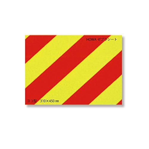 yHOWAzu˃[uV[g R^ yS3z (u/)