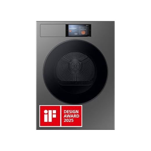 Samsung DV90F09F4SU2 W&auml;rmepumpentrockner 9 kg