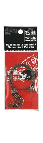Ban Ishibai WCX Wire#46 Kubifuri