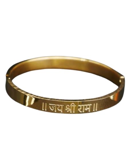 Bauble Cluster Anti Tarnish 18k Gold Plated Jai Shree Ram Bangle Bracelet For Boys/Stainless Steel Kada For Mens/Gifts For Boys/Mens Kada Gold Plated Bracelet (Pack of 1) (B0DDJGPWZ2) Amazon Price History, Amazon Price Tracker