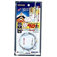 Câble suspension Berosu fil acier blanc 1m WH-100L système accroche plafond