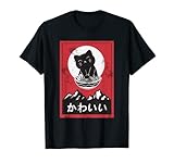 Gran diseño si te gusta el gato gatito, el arte Weeb Weekaboo otaku, los fideos ramen, el arte japonés kanji, el arte de anime kawaii, la cultura japonesa, ama el anime, las cosas de la vida japonesa, el manga anime.