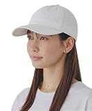 [ORNERTE] 選べる深さとサイズ キャップ レディース メンズ 帽子 S、Mサイズ UVカット洗濯 WHITE(通常) 54～57cm