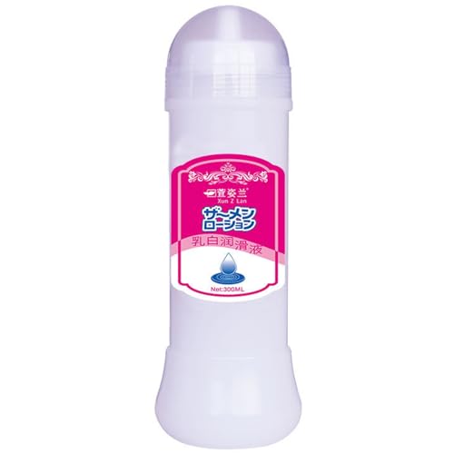 Cum lube, Supper Slippery Sex Lube Water-Based Personal White Jiz...