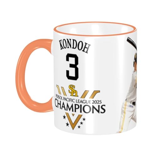 \tgoNz[NX }OJbv EH[^[JbvϔM Z~bN}O e eB[Jbv Rbv nhtJbv 330ml