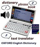 T-33 Vietnamese English Dictionary Electronic Talking Text Translator .