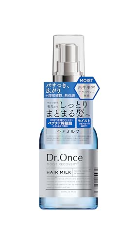 ドクターワンス MR ヘアミルク