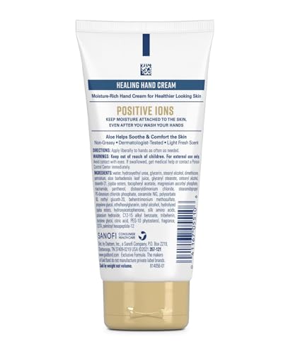 Gold Bond Hnd Crm Ult Int Size 3z, Aloe