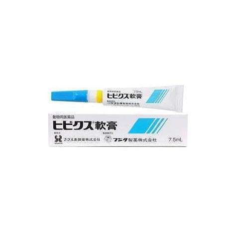 ヒビクス軟膏, 7.5mL,【コトブキ薬局/動物用医薬品】 犬猫用皮膚疾患治療剤…