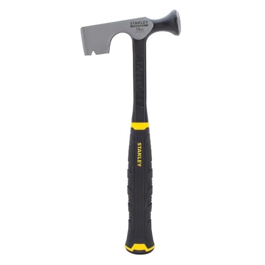 Stanley FMHT51303 FatMax 14 oz Drywall Hammer