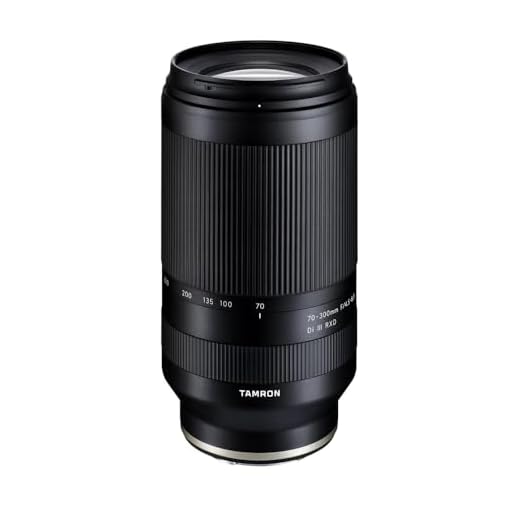 Tamron 70-300mm Telephoto Lens for Sony