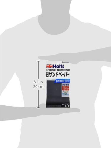 Amazon.co.jp: ホルツ 補修用品 耐水サンドペーパー #1000 極細目 6枚