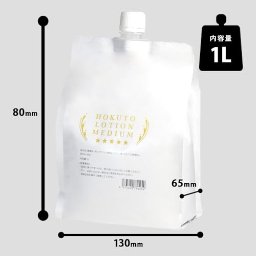 HOKUTO ローション 粘度 ミディアム 業務用 大容量 1L パウチタイプ ろーしょん オナホローション オナホール - 画像6