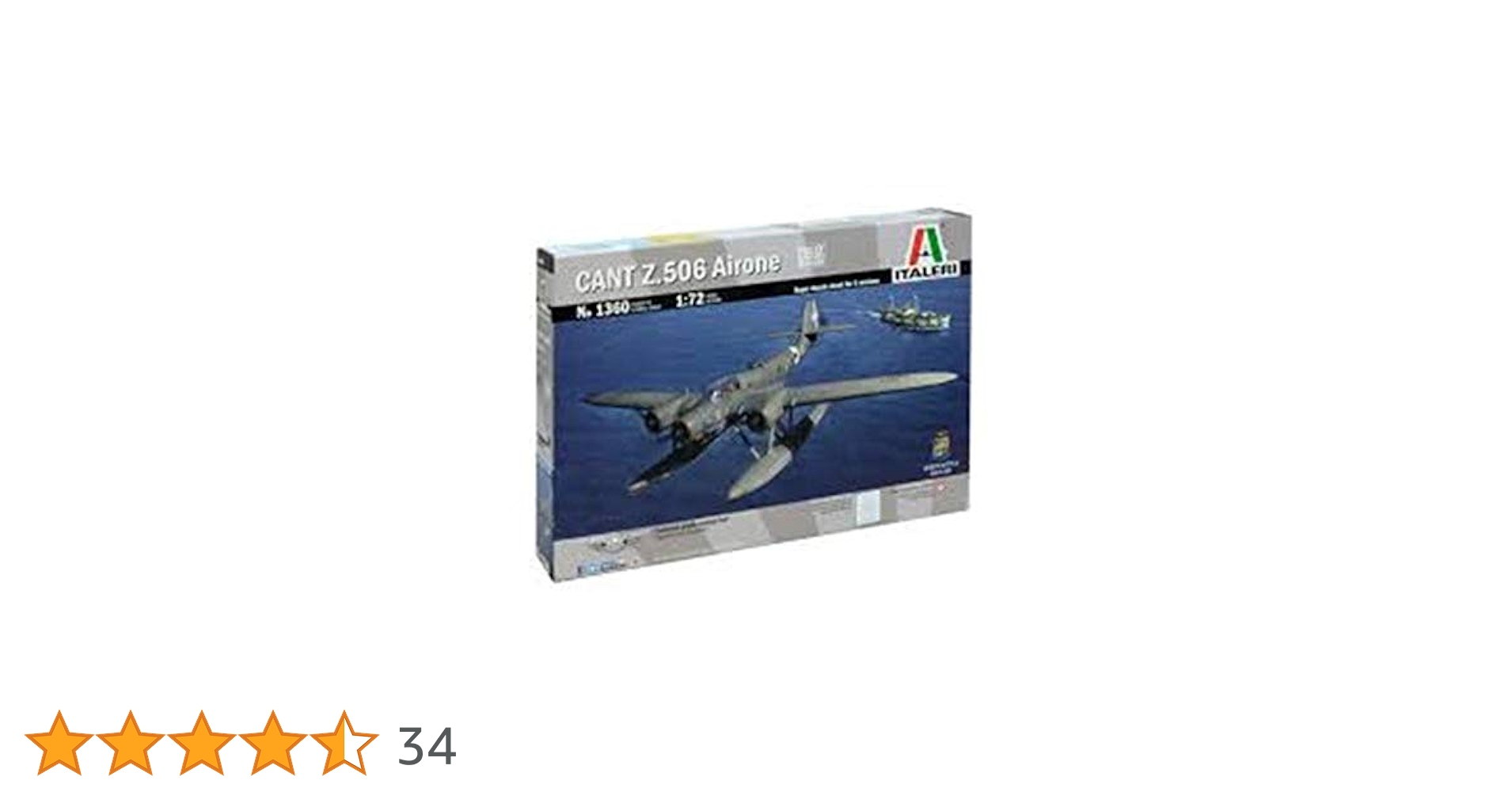 Amazon | タミヤ イタレリ 1/72 飛行機シリーズ No.1360 カント