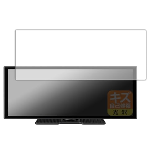 PDA�H�[ OTTOCAST OttoScreen Droid Pro/OttoScreen AI/GetPairr Vista 2.0 �Ή� �L�Y���ȏC�� �ی� �t�B���� ���� ���{��