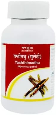 Tansukh Yashtimadhu Churan (60g) (Glycyrrhiza glabra) (Powder) - Venus.Exports