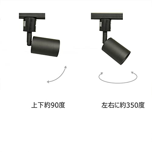 Amazon.co.jp : 光ノ屋照明 【GU10 LED電球付き】ダクトレール
