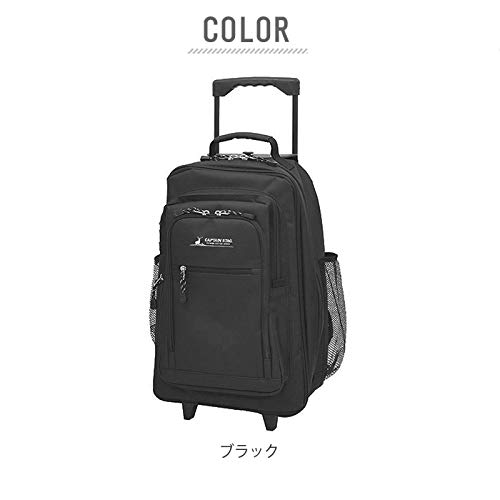 キャプテンスタッグ『キャリーバッグ600D』