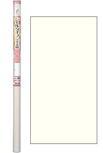 asahipen Seal Type husu on paper 94cmx180 cm No. (A Little Bit Of... 350 Solid