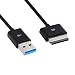 USB 3.0 40 Pin Data Sync Charger Cable for EeePad TF101 TF201 SL201