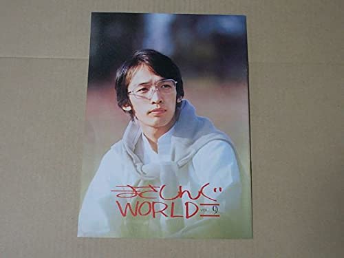 Amazon.co.jp: L4678 さだまさしまさしんぐWORLD VOL.9 昭和53年