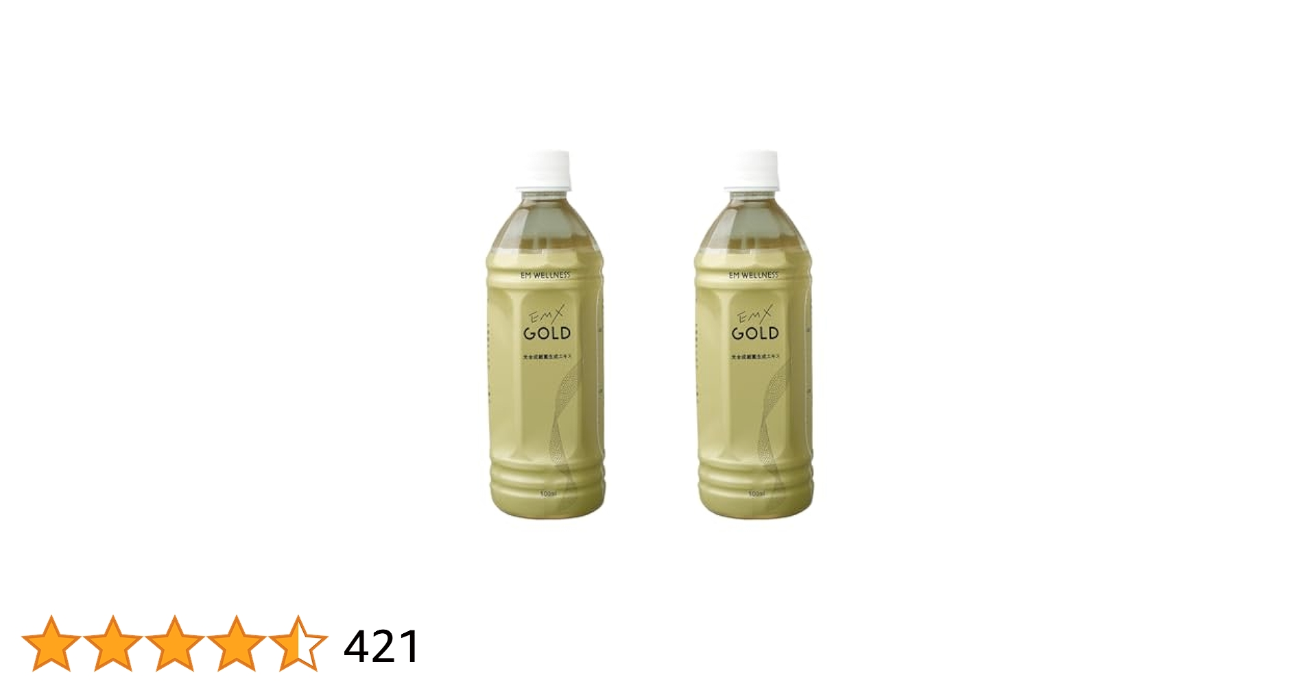 emxゴールド  500ml 2本 Amazon | EMXゴールド 500ml×2本セット | EM生活 | 栄養ドリンク