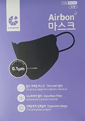 [10 Black Airbon] Thin Light Nanofiber Filter Air Bon Face Mask For Kids [Individually Packaged] [Made In Korea]. #TOP3