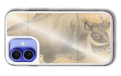 yKXP[Xz iPhone17݊ X}zP[X yE̖z 򈰐 {恙 Ռz i  A[g G |p { a a ` (ۍ}B)