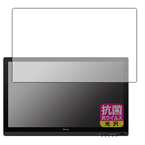 PDA�H�[ ARTISUL D22S �R�� �R�E�C���X[����] �ی� �t�B���� ���{��