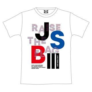 三代目 Tシャツ Amazon.co.jp: 三代目 J SOUL BROTHERS LIVE TOUR 2019 RAISE THE FLAG