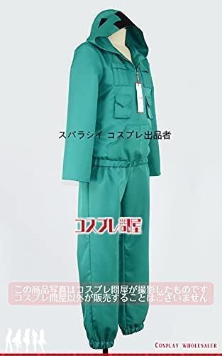 Amazon.co.jp: コスプレ衣装 の主役は我々だ！ ゾム コスプレ衣装風