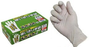 GXe[ jg t(100)S zCg No.981