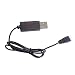  Orcbee _USB Charger Cable Battery Wire for Syma X11/X5/X5C/X5C-1 RC Quadcopter
