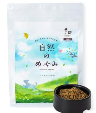 しっぽとまなざし 完全無添加【自然のめぐみ】 国産 無添加 ドッグフード 1kg 100g ヒューマングレード 獣医師監修 お試し ドライフード 総合栄養食 全犬種 全年齢 オールステージ 犬の餌 犬用エサ 犬のごはん 偏食 小食 食い付き 涙やけ アレル